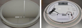 Mounted Lighting